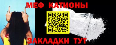 mdpv Кумертау