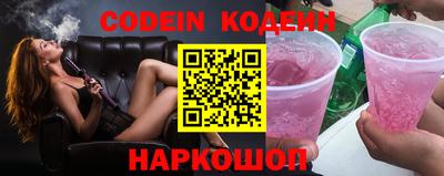 COCAINE Кулебаки