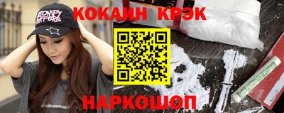 mdpv Кумертау