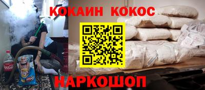 круглые Кунгур