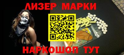 круглые Кунгур