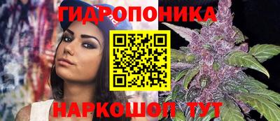 круглые Кунгур