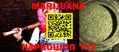 COCAINE Кулебаки