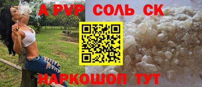 COCAINE Кулебаки