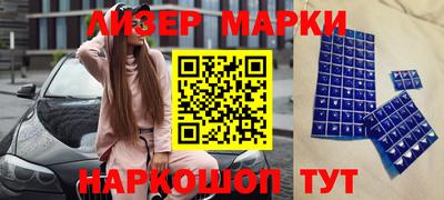 круглые Кунгур