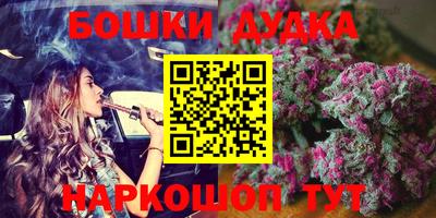 mdpv Кумертау