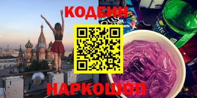 mdpv Кумертау