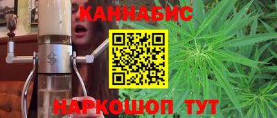 COCAINE Кулебаки