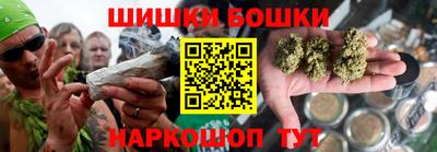 COCAINE Кулебаки