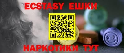 mdpv Кумертау