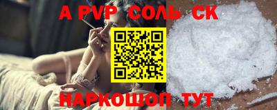 COCAINE Кулебаки