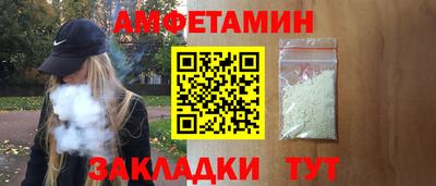 mdpv Кумертау