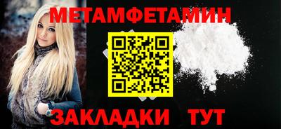 круглые Кунгур