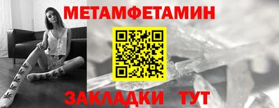 mdpv Кумертау