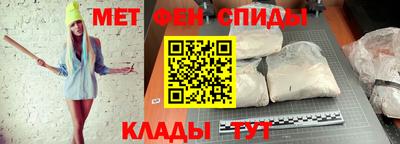 круглые Кунгур