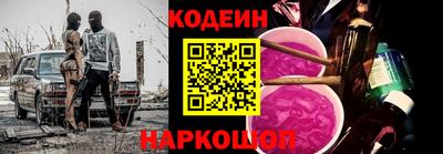 круглые Кунгур