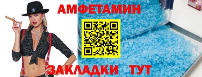 круглые Кунгур