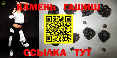 круглые Кунгур