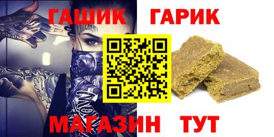 круглые Кунгур