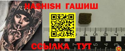 круглые Кунгур