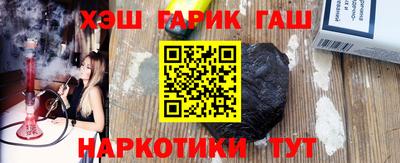 круглые Кунгур