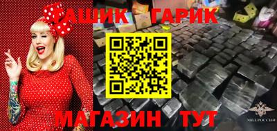 COCAINE Кулебаки