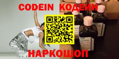 mdpv Кумертау