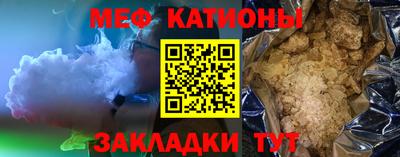 круглые Кунгур