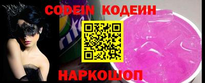 круглые Кунгур