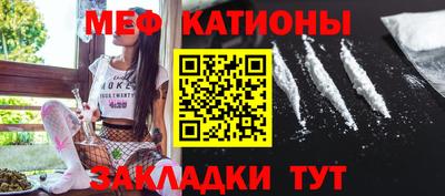 COCAINE Кулебаки